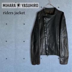 used 古着 ミハラ ヤスヒロ レザーコーティング ライダース ジャケット