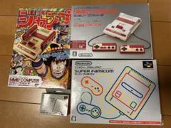 新品セット　ニンテンドークラシックミニ スーパーファミコン　ファミコン　ジャンプ Amazon | ニンテンドークラシックミニ ファミリーコンピュータ