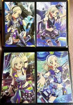 直筆サイン入り 劇場版 アイカツスターズ ！ポストカード 直筆サイン入り 劇場版 アイカツスターズ ！ポストカード