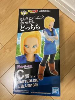 2025年最新】一番くじ ドラゴンボール c賞 18号の人気アイテム