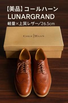 2025年最新】ColeHaanの人気アイテム - メルカリ