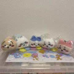 ちいかわ ねそべりマスコット　5種セット