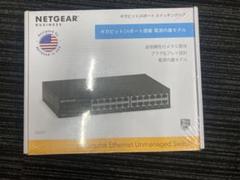【新品未開封】NETGEAR GS324 ギガビットスイッチ 24ポート