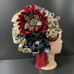 髪飾り・かんざし・成人式・結婚式・つまみ細工・豪華・超ド派手・振袖・花魁