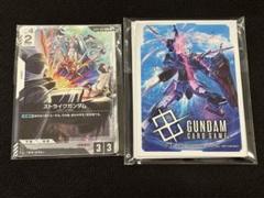 ガンダムカードゲーム スタートデッキリリースイベント プロモカード スリーブ ガンダムカードゲーム スタートデッキリリースイベント プロモ