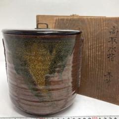 江戸時代　極上手　高取水指　タニチ　箱付　高さ18㎝(蓋込) 東な6-0611② 江戸時代 極上手 高取水指 タニチ 箱付 高さ18㎝(蓋込) 東な6