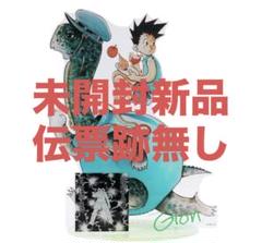 HUNTER×HUNTER アクリルGIGAフィギュア　ゴン＝フリークス