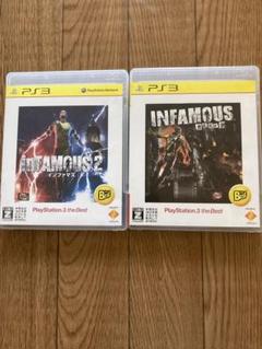 PS3 INFAMOUS2セット