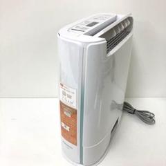 2025年最新】除湿機 パナソニック ジャンクの人気アイテム