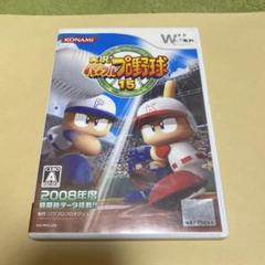 サワサワ様 リクエスト 2点 まとめ商品