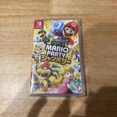 【新品・未開封】スーパーマリオパーティ ジャンボリー Switch ソフト
