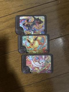 ポケモンフレンダ ニンフィア ブースター レックウザ