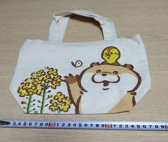可愛い嘘のカワウソ　トートバッグ　ランチバッグ　小物入れ　キャラクターグッズ