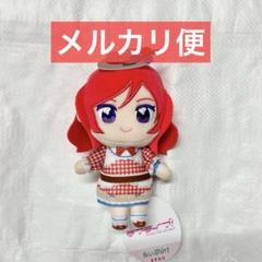 高坂穂乃果 ラブライブ！ ぬいぐるみ（girly pink） 2年生 GiGO ラブライブ！ ぬいぐるみ (girly pink) 2年生～GiGOグループ