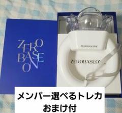 ♡出品 ZEROBASEONEペンライト他グッズまとめ ゼベワン ZEROBASEONE ペンライト 手厚く