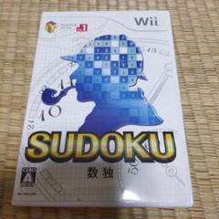 SUDOKU 数独