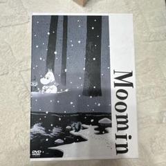 楽しいムーミン一家 コンプリート DVD BOX 初回限定生産 Amazon.co.jp: 楽しいムーミン一家 コンプリートDVD-BOX 限定版