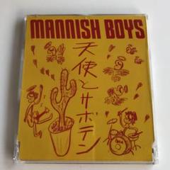 【新品未使用】斉藤和義レコード盤・豪華化粧箱仕様（プレーヤーは売却済） 新品未使用】斉藤和義レコード盤・豪華化粧箱仕様（プレーヤーは