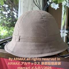 2164様感謝‼️昭和17年ブッシュヘルメット布製　士官　大日本帝国旧日本軍帽一点 2164様感謝‼️昭和17年ブッシュヘルメット布製 士官 大日本帝国
