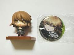 ダンガンロンパ 不二咲千尋 アルターエゴ 缶バッジ 2025年最新】不二咲 缶の人気アイテム - メルカリ
