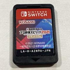 Nintendo　Switch　本体とプロ野球スピリッツ2021 中古品 プロ野球スピリッツ2021 プロスピ Switchソフト 動作確認