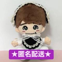 ちびぬい服　ぬい服　2点セット　なにわ男子