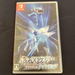 ポケットモンスター ブリリアントダイヤモンド