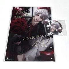 にじさんじ 葛葉 誕生日グッズ 2020 アクリルパネル