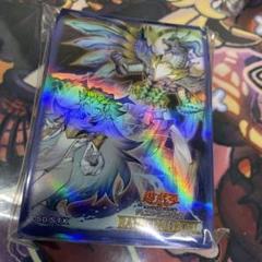即日発送】 遊戯王 ニューロン 霊王の波動 ドミナスインパルス