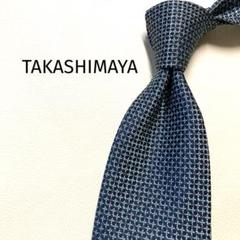 高島屋　ネクタイ　グリーン　ネイビー系　小紋　ドットのサムネイル