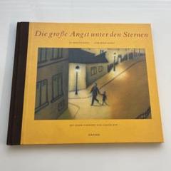 ドイツ語 絵本 Die grosse Angst… 洋書　レトロ　美術 ドイツ語 絵本 Die grosse Angst… 洋書 レトロ 美術 - メルカリ