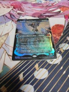 嵐の討伐者、エルズペス ショーケースfoil 英語版 mtg タルキール:龍嵐録 嵐の討伐者、エルズペス ショーケースfoil 英語版 mtg