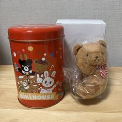 ミキハウスノベルティ MIKIHOUSE ミキハウス ノベルティ - メルカリ