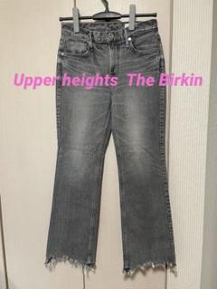 【新品未使用】THE H-RISE BIRKIN レディース　サイズ21 セール】upper hights THE H-RISE BIRKINフレアデニム（デニム