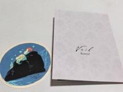 veil 5　黄金の時間　コテリ 51UexIxNgQL._SY200_QL15_.jpg