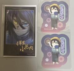 鬼滅の刃 劇場版 チェキ風ブロマイド 花火大会 ステッカー 伊黒小芭内