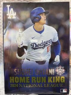 2025年最新】大谷翔平 切手セットの人気アイテム - メルカリ