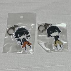 再教育 しづ Neru アクキー セット