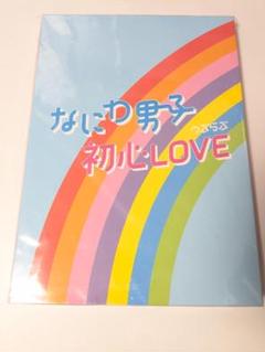【新品未開封】初心LOVEアイランド盤MステDVD 51ycrz13DnL._AC_SY200_QL15_.jpg