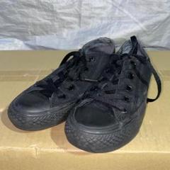 CONVERSE NEXTAR ！65