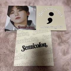 seventeen semicolon スングァン コースター トレカ seventeen semicolon スングァン コースター トレカ - メルカリ