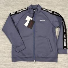 新品　BRIEFING ブラック フルジップジャケット　レディース　M