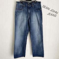 SEAN JOHN JEANS W34 ダメージバギーパンツのサムネイル