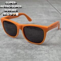 SUPER RETRO SUPER FUTURE eyewearのサムネイル