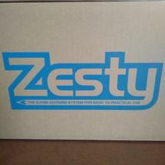 オススメ ★Zesty 文部科学省 学習指導要領準拠★