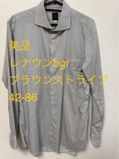 美品　レナウンbgr ブラウンストライプ 42-86のサムネイル