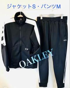 セール 薄手です お洒落なデザイン 機能性を重視 オークリー 上下 OAKLEY