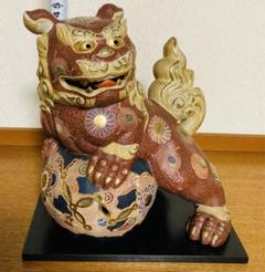 2025年最新】九谷 獅子の人気アイテム - メルカリ