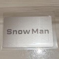 2025年最新】snowman 会員証の人気アイテム - メルカリ
