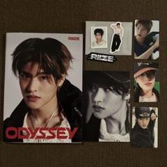 RIIZE ODYSSEY ソヒ　セット